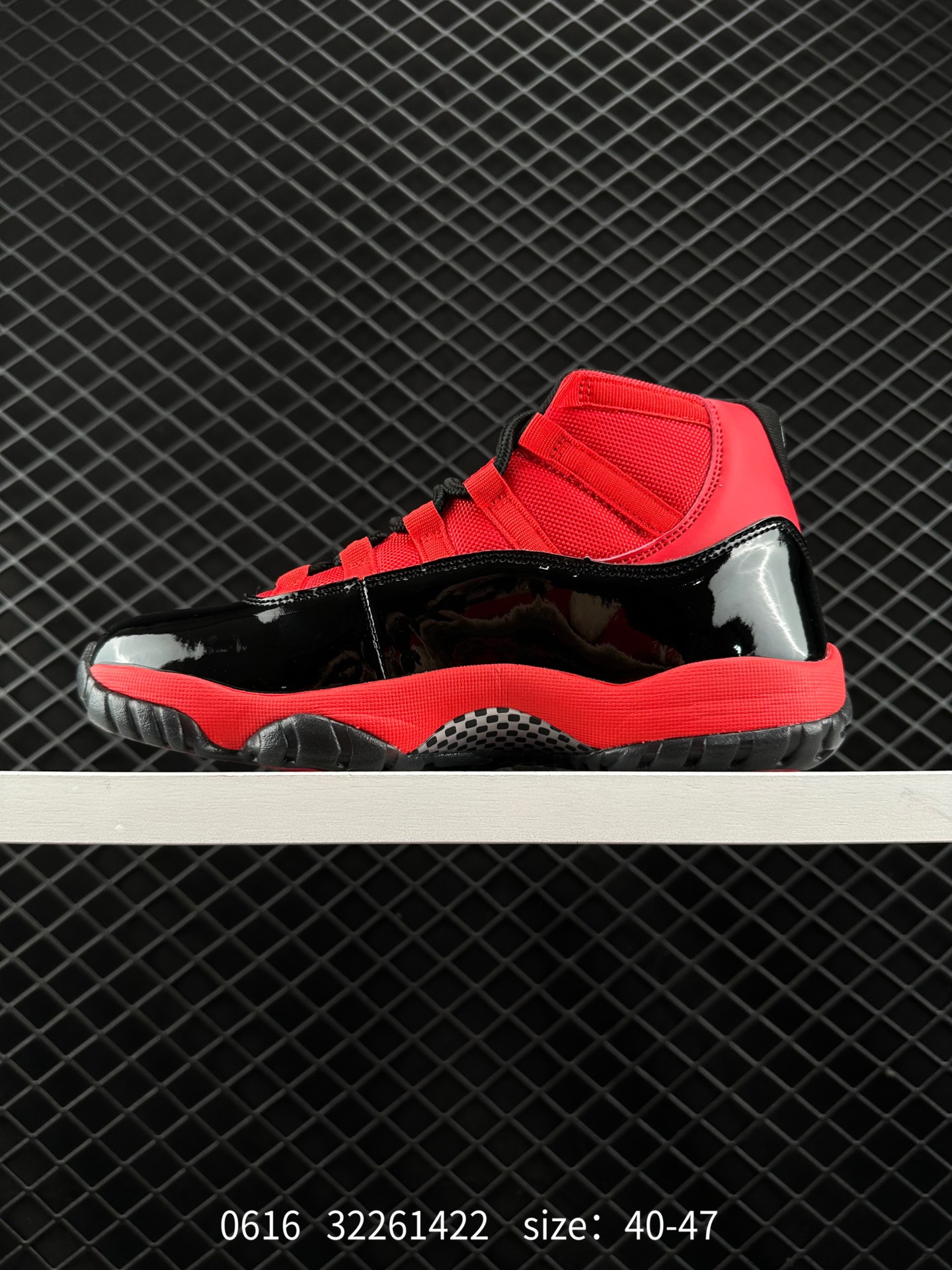 Nike Air Jordan 11 Retro Low”Concord“